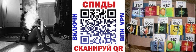 Купить где  Шлиссельбург  БУТИРАТ BDO 33% 