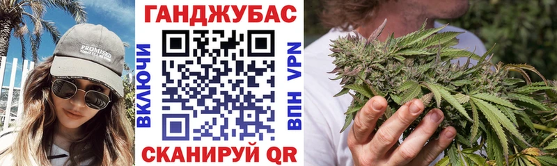 Марихуана гибрид  Купить  Шлиссельбург 
